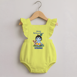 Celebrate My First Krishnashtami | Custom  Romper Frock for Krishna's Birthday - PASTEL YELLOW - 0 - 3 Months Old (Chest 19")