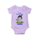 Celebrate My First Krishnashtami | Custom  Romper/Onesie for Krishna's Birthday - LILAC - New Born (Chest 14")