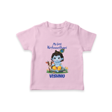 Celebrate My First Krishnashtami | Custom  T-shirt for Krishna's Birthday - BABY PINK - 0-5 Months Old (Chest 17")