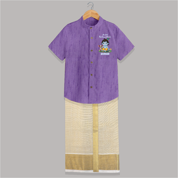 Celebrate My First Krishnashtami | Custom  Shirt and Dhoti for Krishna's Birthday - ROYAL PURPLE - 0 - 6 Months Old (Chest-23") (Dhoti length-14")