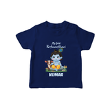 Celebrate My First Krishnashtami | Custom  T-shirt for Krishna's Birthday - NAVY BLUE - 0-5 Months Old (Chest 17")