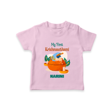My First Krishnashtami Celebration T-shirt | Personalized Krishna Jayanthi Outfit - BABY PINK - 0-5 Months Old (Chest 17")