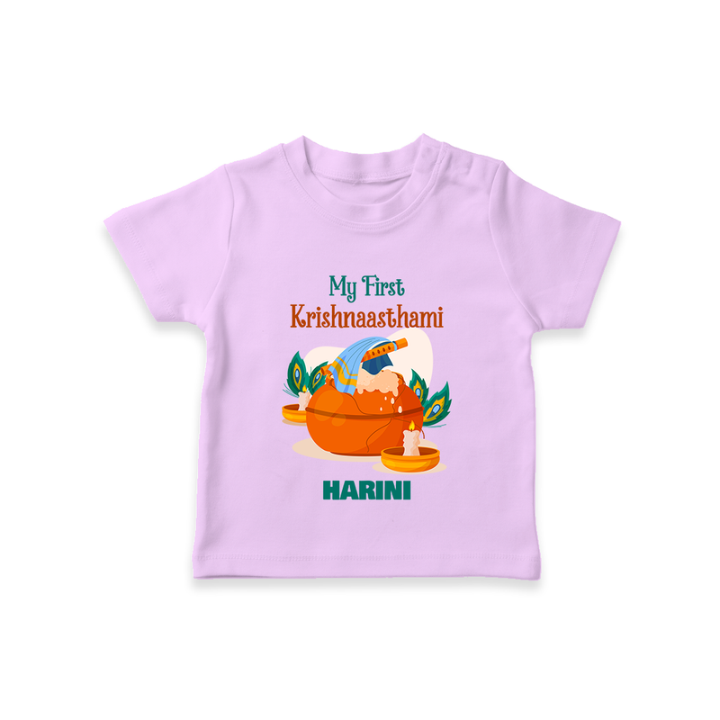 My First Krishnashtami Celebration T-shirt | Personalized Krishna Jayanthi Outfit - LILAC - 0-5 Months Old (Chest 17")