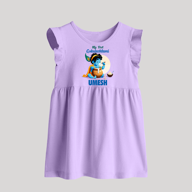 My First Gokulashtami Baby Frock | Personalized Baby Frock for Gokulashtami - LILAC - 0 - 3 Months Old (Chest 17")