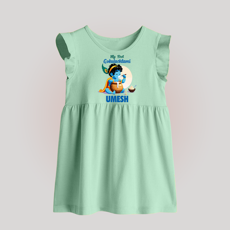 My First Gokulashtami Baby Frock | Personalized Baby Frock for Gokulashtami - MINT GREEN - 0 - 3 Months Old (Chest 17")