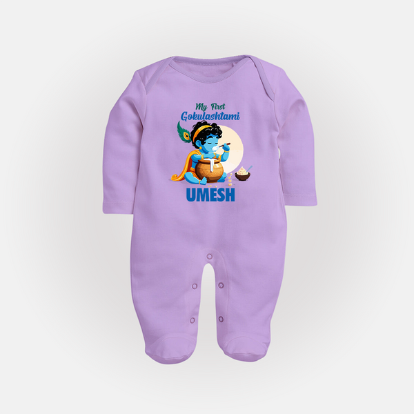 My First Gokulashtami Sleep Suit/Full Sleeve Body Suit | Personalized Baby Sleep Suit/Full Sleeve Body Suit for Gokulashtami - LILAC - New Born (Chest 7.5")
