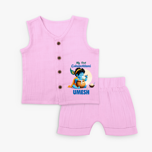 My First Gokulashtami Jabla Set | Personalized Baby Jabla Set for Gokulashtami - BABY PINK - 0 - 3 Months Old (Chest 9.8")