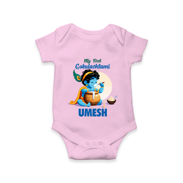 My First Gokulashtami Romper/Onesie | Personalized Baby Romper/Onesie for Gokulashtami - BABY PINK - New Born (Chest 14")