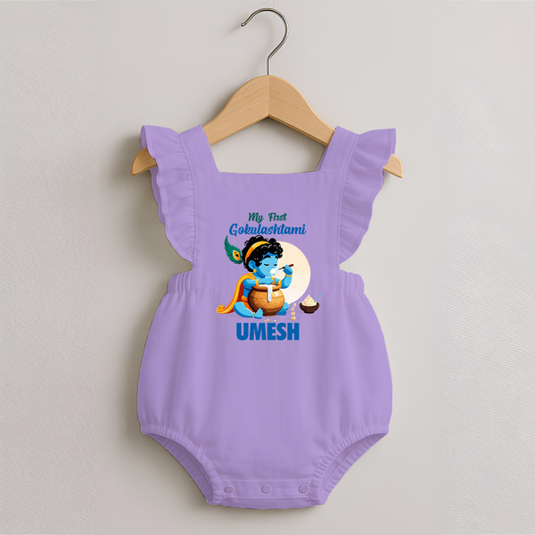 My First Gokulashtami Romper Frock | Personalized Baby Romper Frock for Gokulashtami - LILAC - 0 - 3 Months Old (Chest 19")