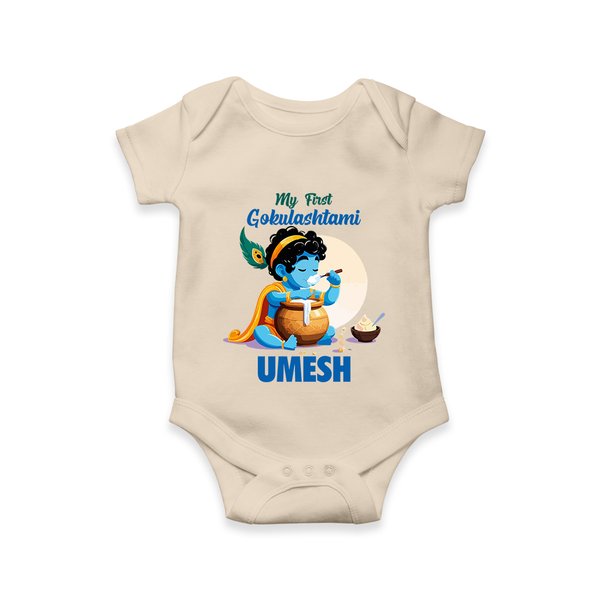 My First Gokulashtami Romper/Onesie | Personalized Baby Romper/Onesie for Gokulashtami - IVORY - New Born (Chest 14")