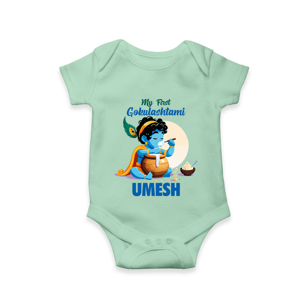 My First Gokulashtami Romper/Onesie | Personalized Baby Romper/Onesie for Gokulashtami - MINT GREEN - New Born (Chest 14")