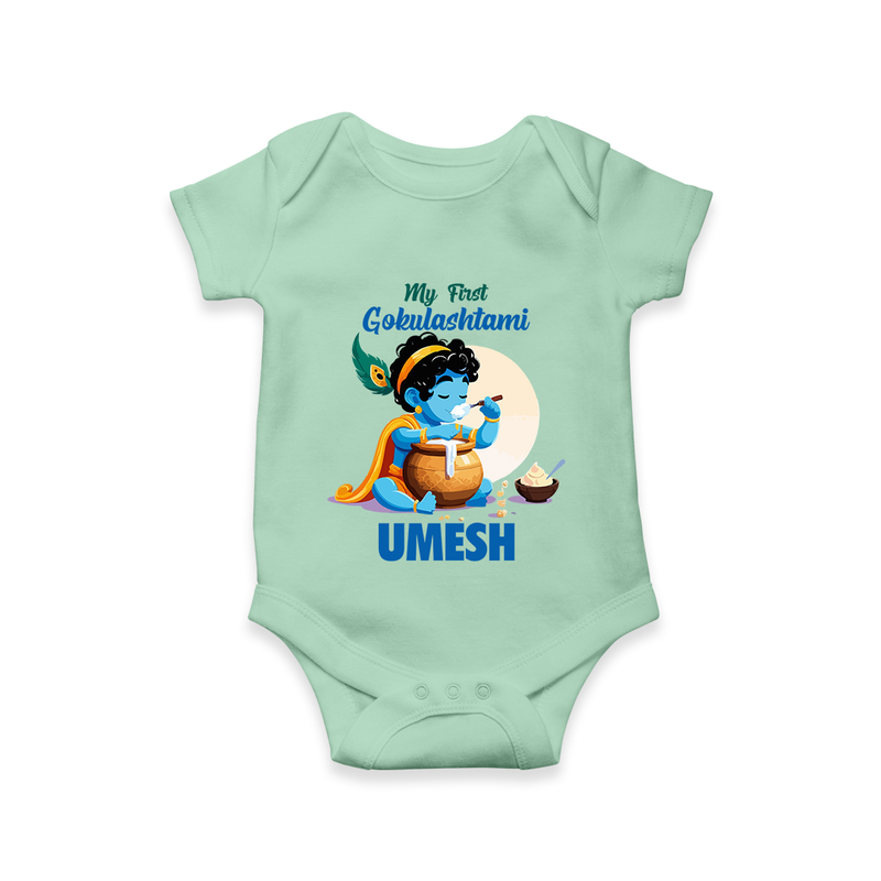 My First Gokulashtami Romper/Onesie | Personalized Baby Romper/Onesie for Gokulashtami - MINT GREEN - New Born (Chest 14")