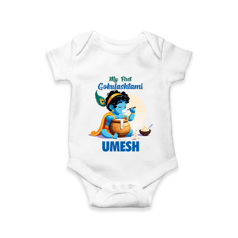My First Gokulashtami Romper/Onesie | Personalized Baby Romper/Onesie for Gokulashtami - WHITE - New Born (Chest 14")