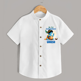 My First Gokulashtami Shirt | Personalized Baby Shirt for Gokulashtami - WHITE - 0 - 6 Months Old (Chest 23")