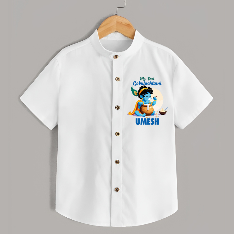 My First Gokulashtami Shirt | Personalized Baby Shirt for Gokulashtami - WHITE - 0 - 6 Months Old (Chest 23")