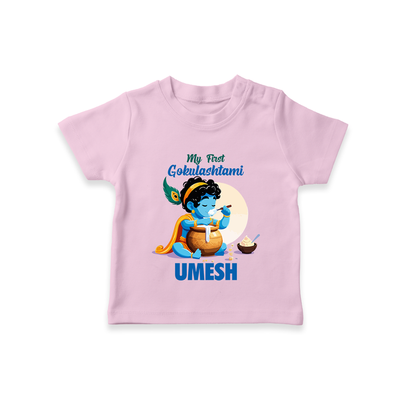 My First Gokulashtami T-shirt | Personalized Baby T-shirt for Gokulashtami - BABY PINK - 0-5 Months Old (Chest 17")