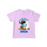 My First Gokulashtami T-shirt | Personalized Baby T-shirt for Gokulashtami - LILAC - 0-5 Months Old (Chest 17")