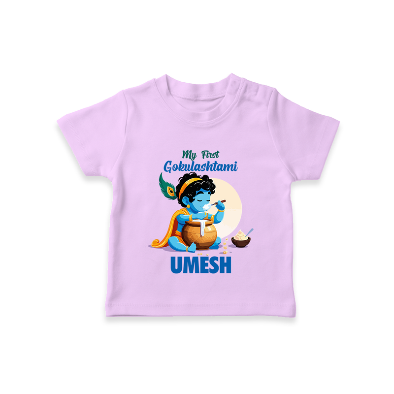 My First Gokulashtami T-shirt | Personalized Baby T-shirt for Gokulashtami - LILAC - 0-5 Months Old (Chest 17")