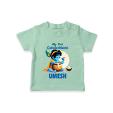 My First Gokulashtami T-shirt | Personalized Baby T-shirt for Gokulashtami - MINT GREEN - 0-5 Months Old (Chest 17")