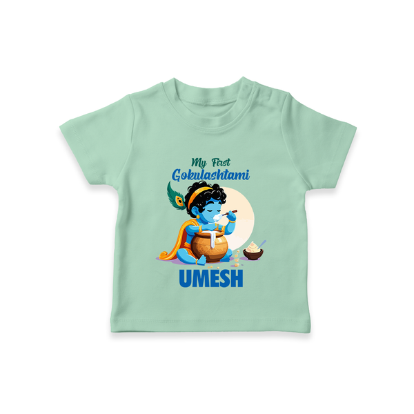 My First Gokulashtami T-shirt | Personalized Baby T-shirt for Gokulashtami - MINT GREEN - 0-5 Months Old (Chest 17")