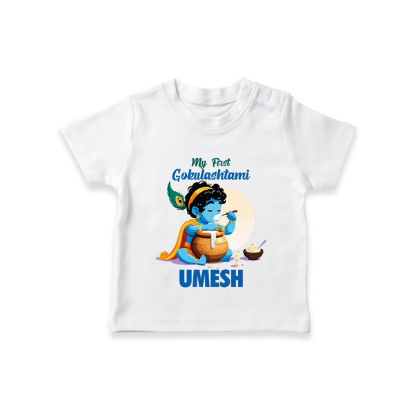 My First Gokulashtami T-shirt | Personalized Baby T-shirt for Gokulashtami - WHITE - 0-5 Months Old (Chest 17")