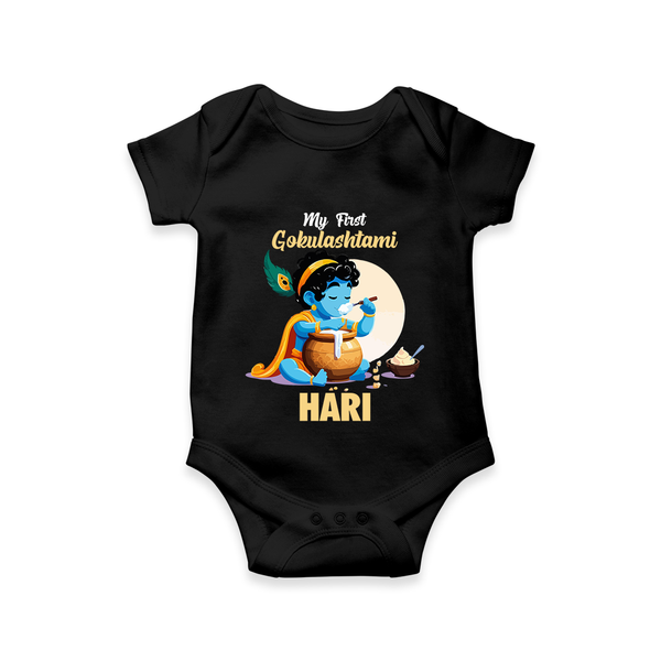 My First Gokulashtami Romper/Onesie | Personalized Baby Romper/Onesie for Gokulashtami - BLACK - New Born (Chest 14")