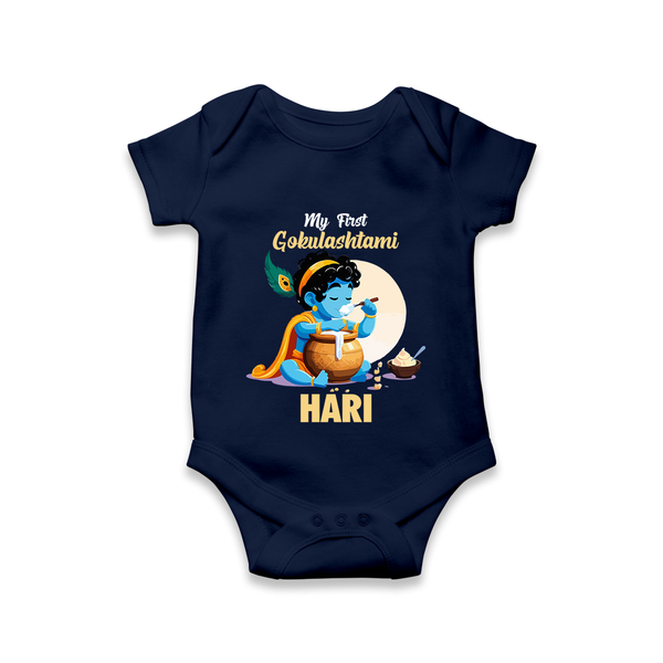 My First Gokulashtami Romper/Onesie | Personalized Baby Romper/Onesie for Gokulashtami - NAVY BLUE - New Born (Chest 14")