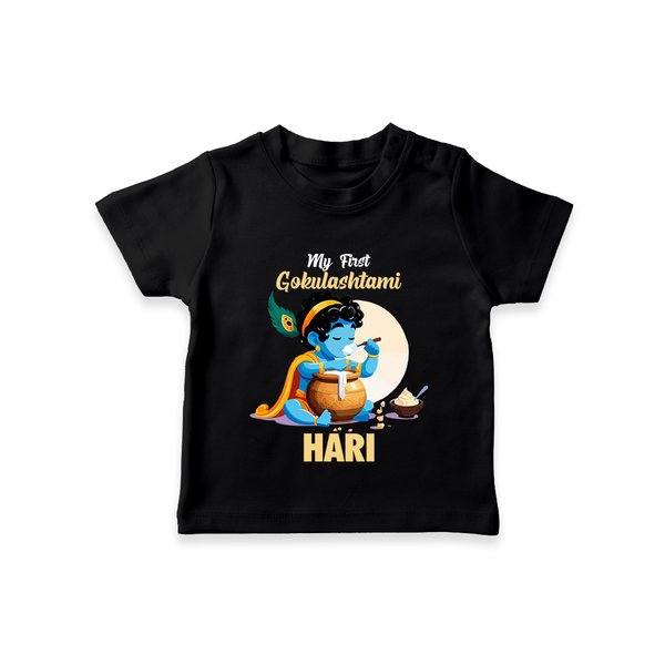 My First Gokulashtami T-shirt | Personalized Baby T-shirt for Gokulashtami - BLACK - 0-5 Months Old (Chest 17")