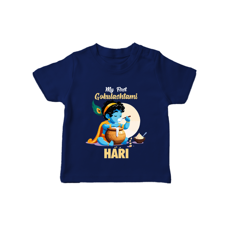 My First Gokulashtami T-shirt | Personalized Baby T-shirt for Gokulashtami - NAVY BLUE - 0-5 Months Old (Chest 17")