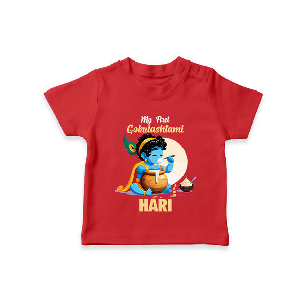 My First Gokulashtami T-shirt | Personalized Baby T-shirt for Gokulashtami - RED - 0-5 Months Old (Chest 17")
