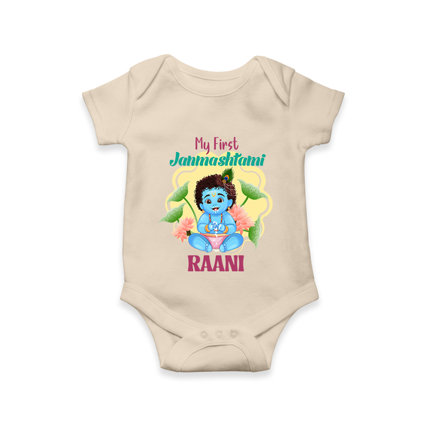 Celebrate My First Janmashtami | Custom  Romper/Onesie for Krishna's Birth - IVORY - New Born (Chest 14")