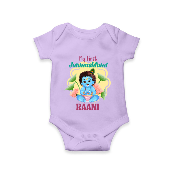 Celebrate My First Janmashtami | Custom  Romper/Onesie for Krishna's Birth - LILAC - New Born (Chest 14")