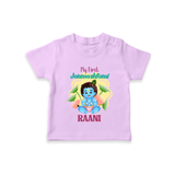 Celebrate My First Janmashtami | Custom  T-shirt for Krishna's Birth - LILAC - 0-5 Months Old (Chest 17")