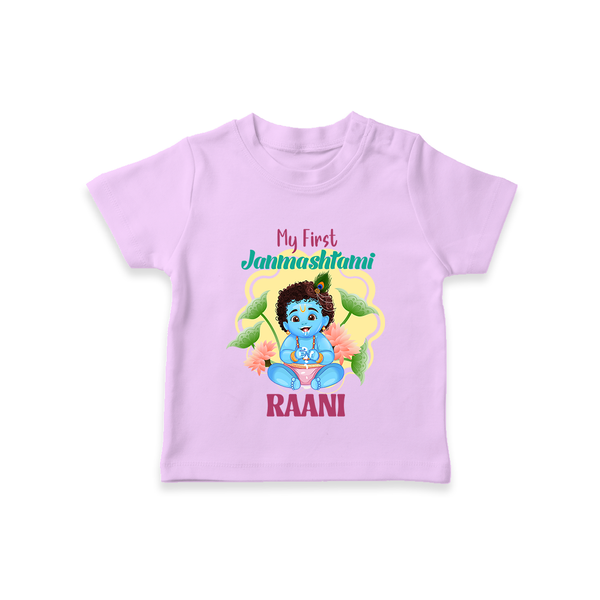 Celebrate My First Janmashtami | Custom  T-shirt for Krishna's Birth - LILAC - 0-5 Months Old (Chest 17")