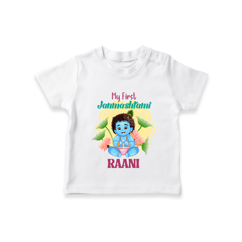 Celebrate My First Janmashtami | Custom  T-shirt for Krishna's Birth - WHITE - 0-5 Months Old (Chest 17")