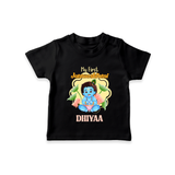 Celebrate My First Janmashtami | Custom  T-shirt for Krishna's Birth - BLACK - 0-5 Months Old (Chest 17")
