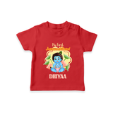 Celebrate My First Janmashtami | Custom  T-shirt for Krishna's Birth - RED - 0-5 Months Old (Chest 17")