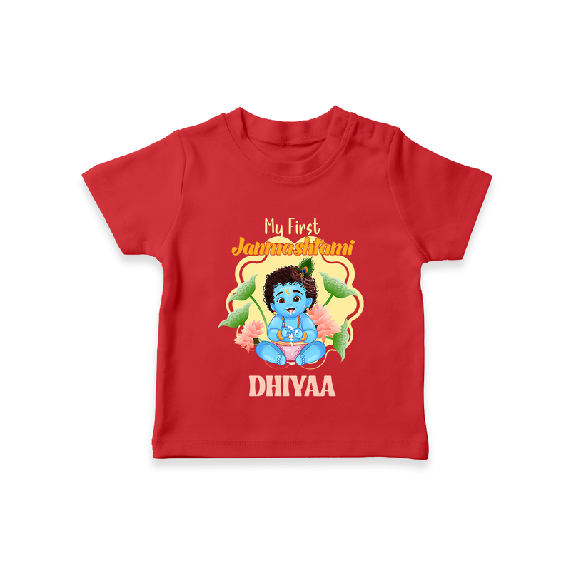 Celebrate My First Janmashtami | Custom  T-shirt for Krishna's Birth - RED - 0-5 Months Old (Chest 17")