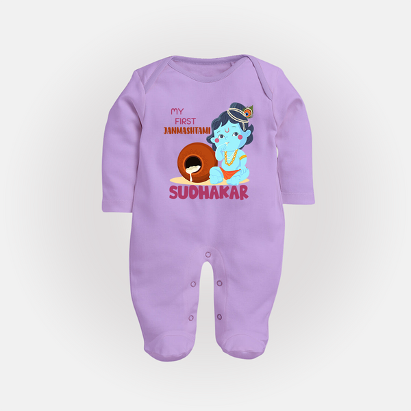 My First Janmashtami Celebration Sleep Suit/Full Sleeve Body Suit | Personalized Baby Outfit for Janmashtami - LILAC - New Born (Chest 7.5")