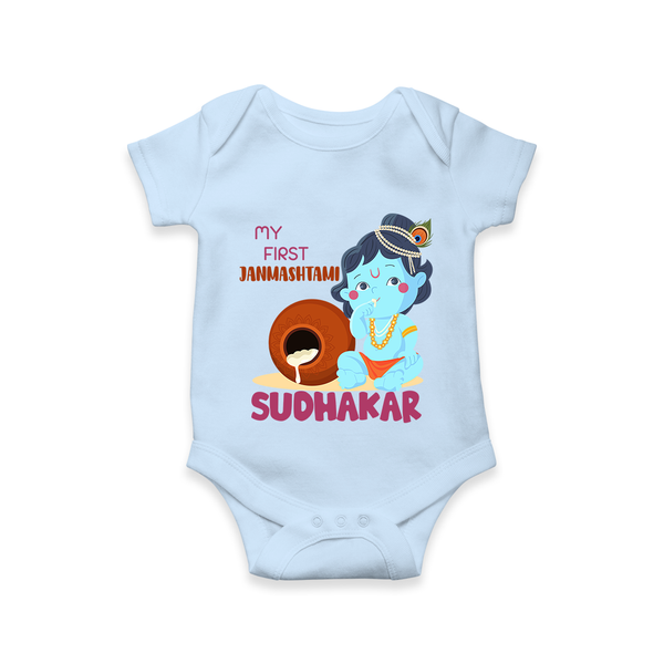 My First Janmashtami Celebration Romper/Onesie | Personalized Baby Outfit for Janmashtami - BABY BLUE - New Born (Chest 14")