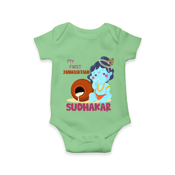 My First Janmashtami Celebration Romper/Onesie | Personalized Baby Outfit for Janmashtami - GREEN - New Born (Chest 14")