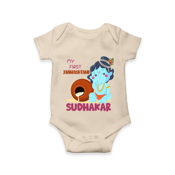 My First Janmashtami Celebration Romper/Onesie | Personalized Baby Outfit for Janmashtami - IVORY - New Born (Chest 14")