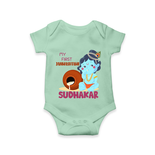 My First Janmashtami Celebration Romper/Onesie | Personalized Baby Outfit for Janmashtami - MINT GREEN - New Born (Chest 14")