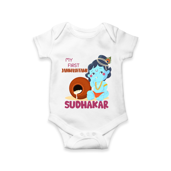 My First Janmashtami Celebration Romper/Onesie | Personalized Baby Outfit for Janmashtami - WHITE - New Born (Chest 14")