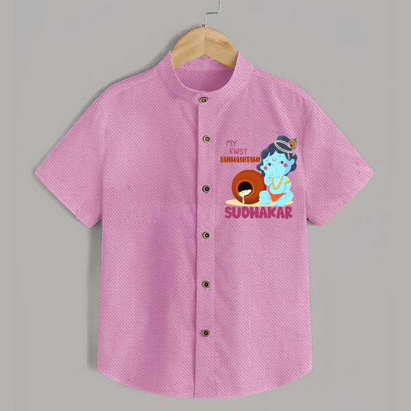 My First Janmashtami Celebration Shirt | Personalized Baby Outfit for Janmashtami - BABY PINK - 0 - 6 Months Old (Chest 23")