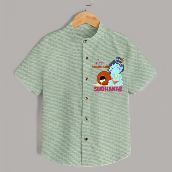 My First Janmashtami Celebration Shirt | Personalized Baby Outfit for Janmashtami - MINT GREEN - 0 - 6 Months Old (Chest 23")