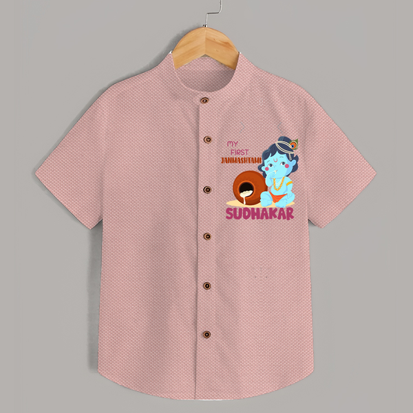 My First Janmashtami Celebration Shirt | Personalized Baby Outfit for Janmashtami - PEACH - 0 - 6 Months Old (Chest 23")