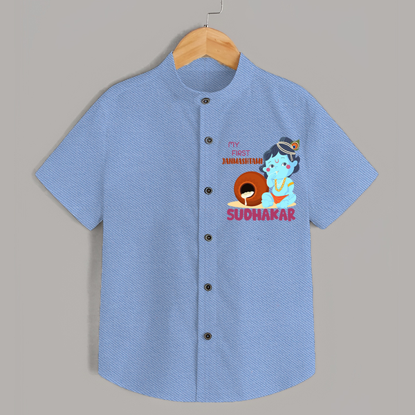 My First Janmashtami Celebration Shirt | Personalized Baby Outfit for Janmashtami - SKY BLUE - 0 - 6 Months Old (Chest 23")
