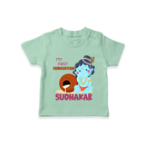 My First Janmashtami Celebration T-shirt | Personalized Baby Outfit for Janmashtami - MINT GREEN - 0-5 Months Old (Chest 17")