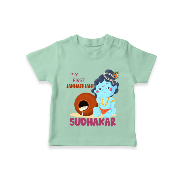 My First Janmashtami Celebration T-shirt | Personalized Baby Outfit for Janmashtami - MINT GREEN - 0-5 Months Old (Chest 17")